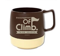 「『ヤマノススメ サードシーズン』バーベキューパーティーin山の日」で販売される「DINEX マグカップ」。