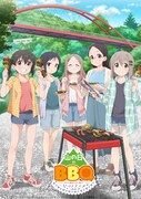 「『ヤマノススメ サードシーズン』バーベキューパーティーin山の日」のため用意された新規描き下ろしビジュアル。