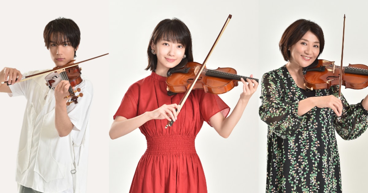 いくえみ綾「G線上のあなたと私」ドラマ化！主演・波瑠、中川大志 