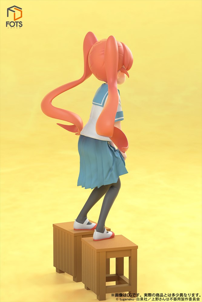 フィギュア「上野」