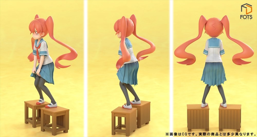 フィギュア「上野」