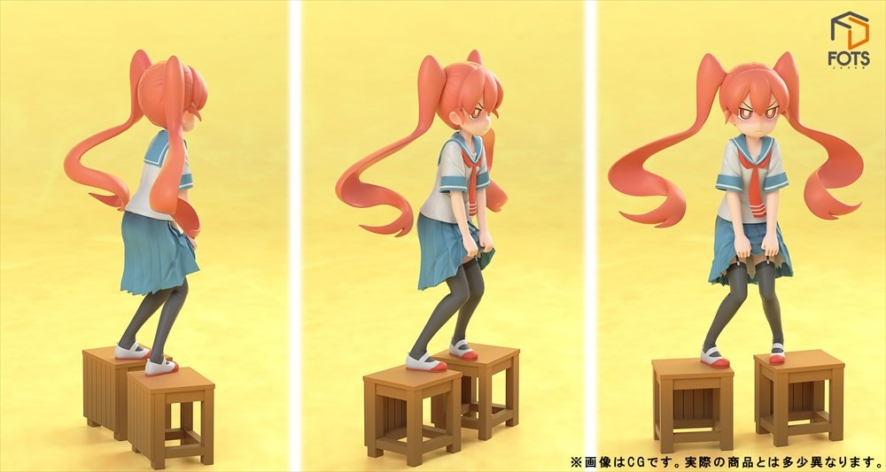 フィギュア「上野」