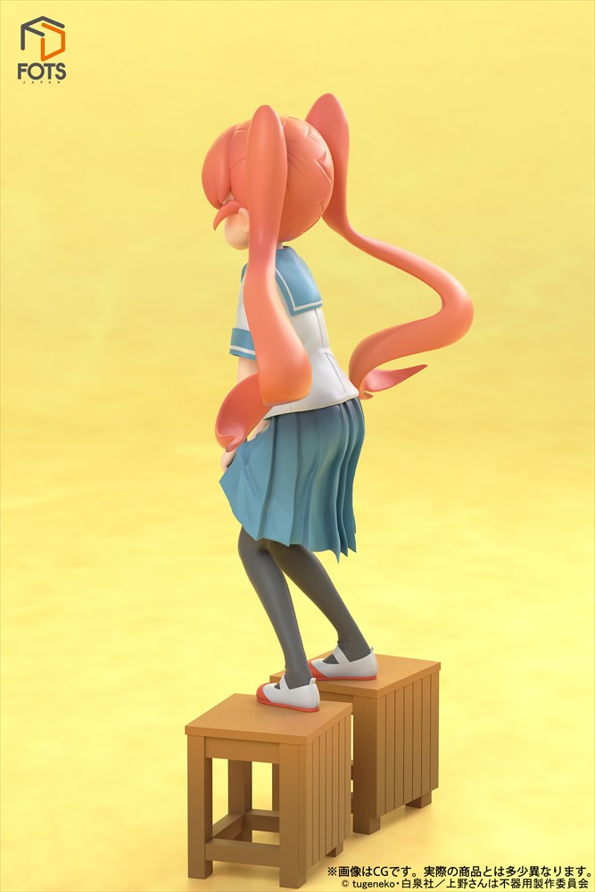 フィギュア「上野」