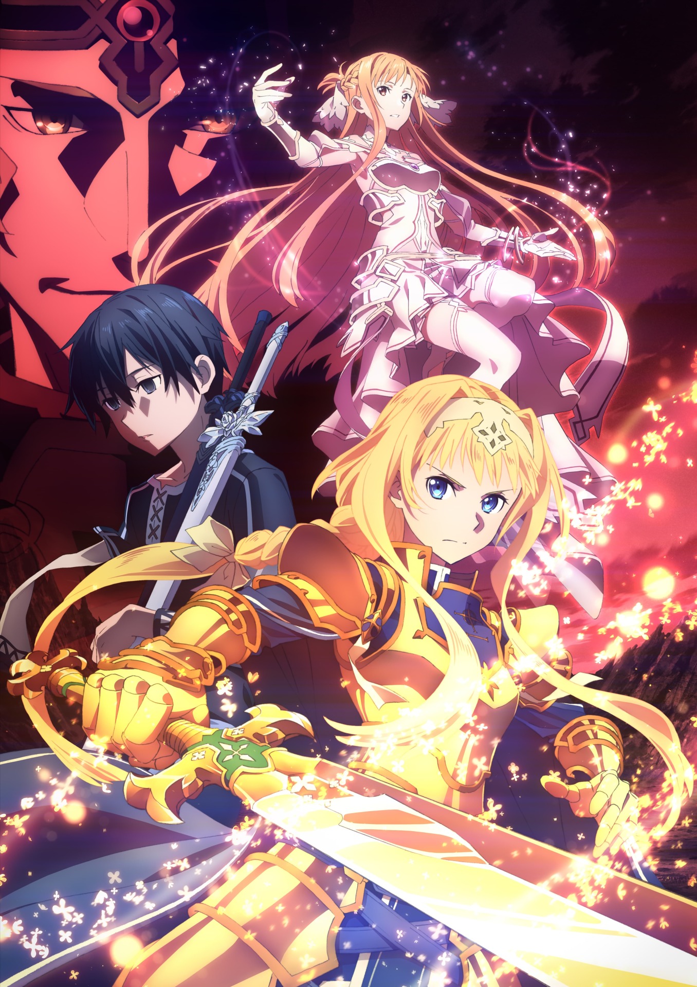 「ソードアート・オンライン アリシゼーション War of Underworld」キービジュアル