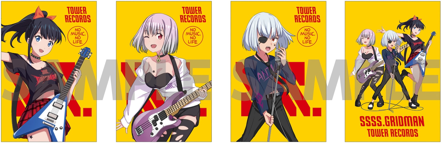 「SSSS.GRIDMAN POP UP SHOP in TOWER RECORDS」限定ポストカード