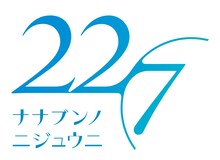 22/7ロゴ