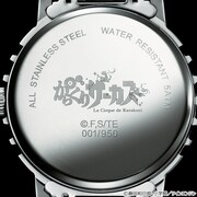 「懸糸傀儡 あるるかん 機械式腕時計」裏蓋