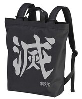 「鬼殺隊 2wayバックパック」