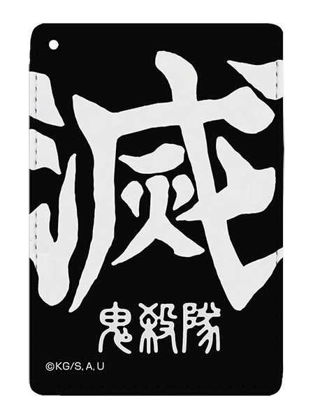 「鬼殺隊 フルカラーパスケース」