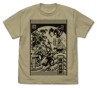 「鬼滅の刃 Tシャツ」