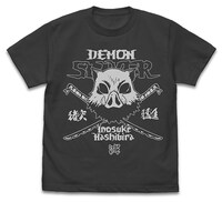 「嘴平伊之助 Tシャツ」