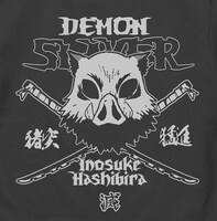 「嘴平伊之助 Tシャツ」図柄