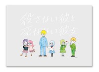 クリアファイルの描き下ろしイラスト部分。