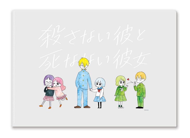 クリアファイルの描き下ろしイラスト部分。