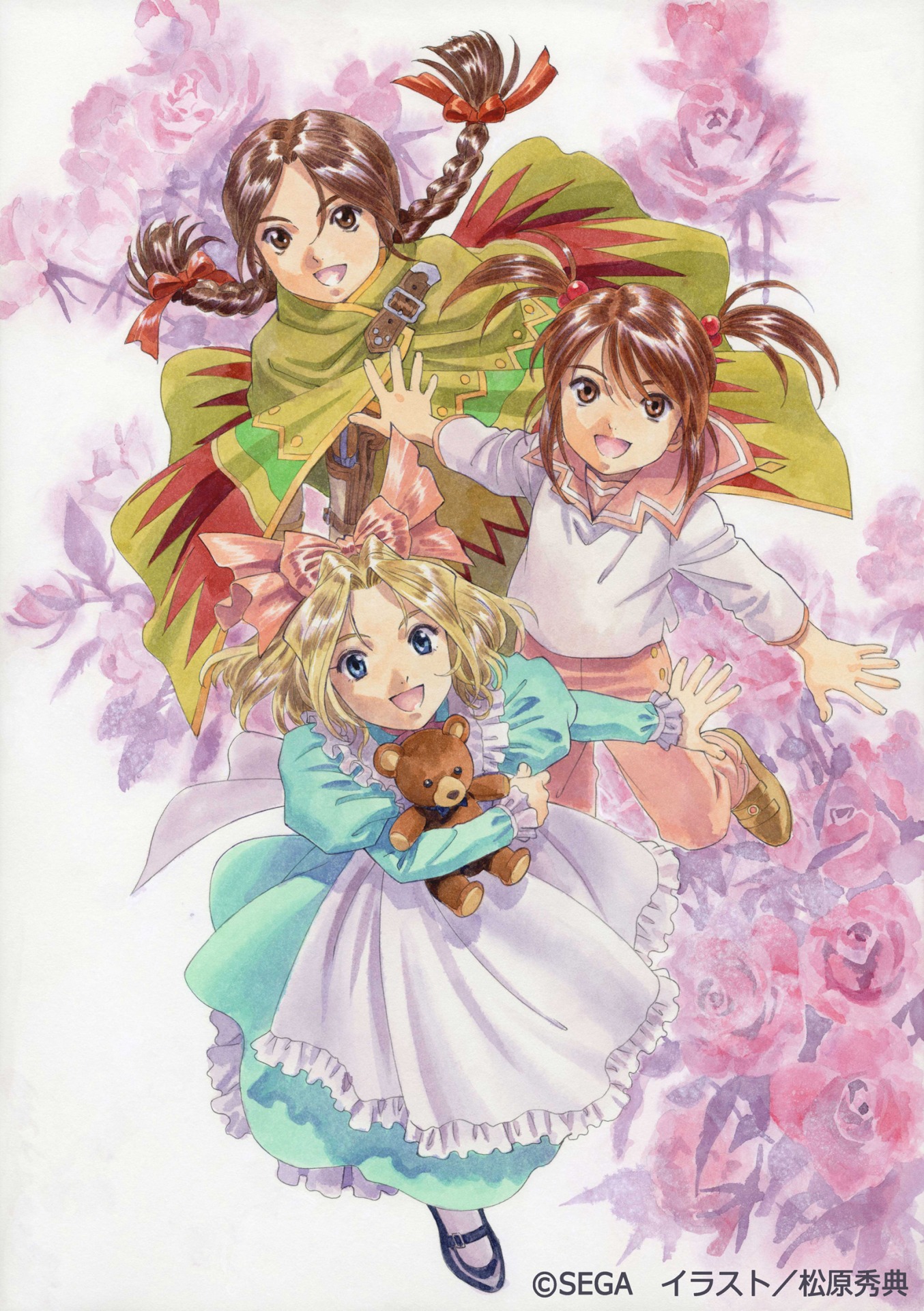 「pure friends」