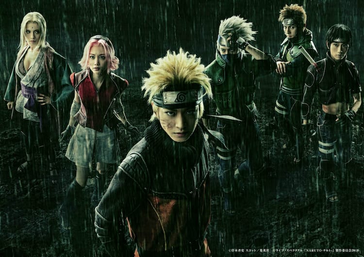 舞台 Naruto 雨の中でたたずむ木ノ葉隠れの忍が勢揃いした新ビジュアル 動画あり コミックナタリー