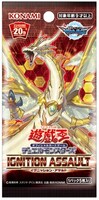 「遊戯王OCG DM IGNITION ASSAULT（仮）」