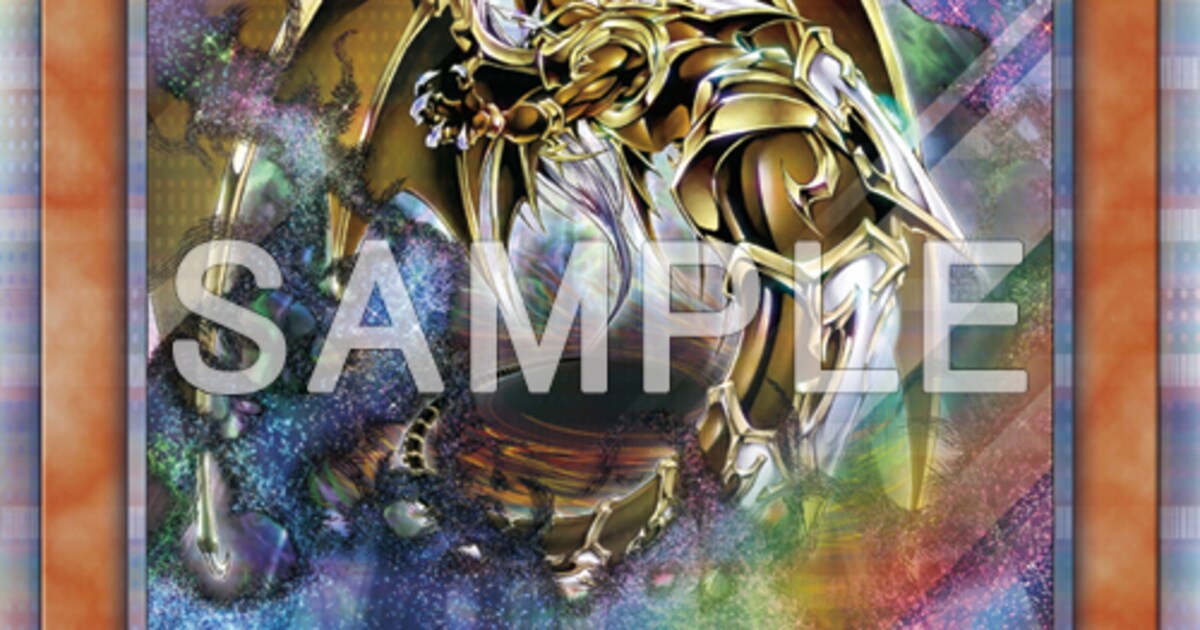 yugioh04.jpg?impolicy= 