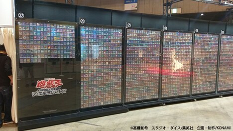 展示のイメージ（「ジャンプフェスタ2019」での展示の様子）。