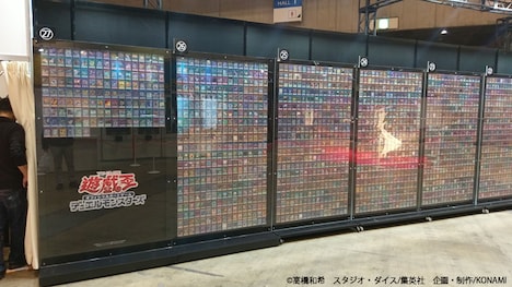 展示のイメージ（「ジャンプフェスタ2019」での展示の様子）。