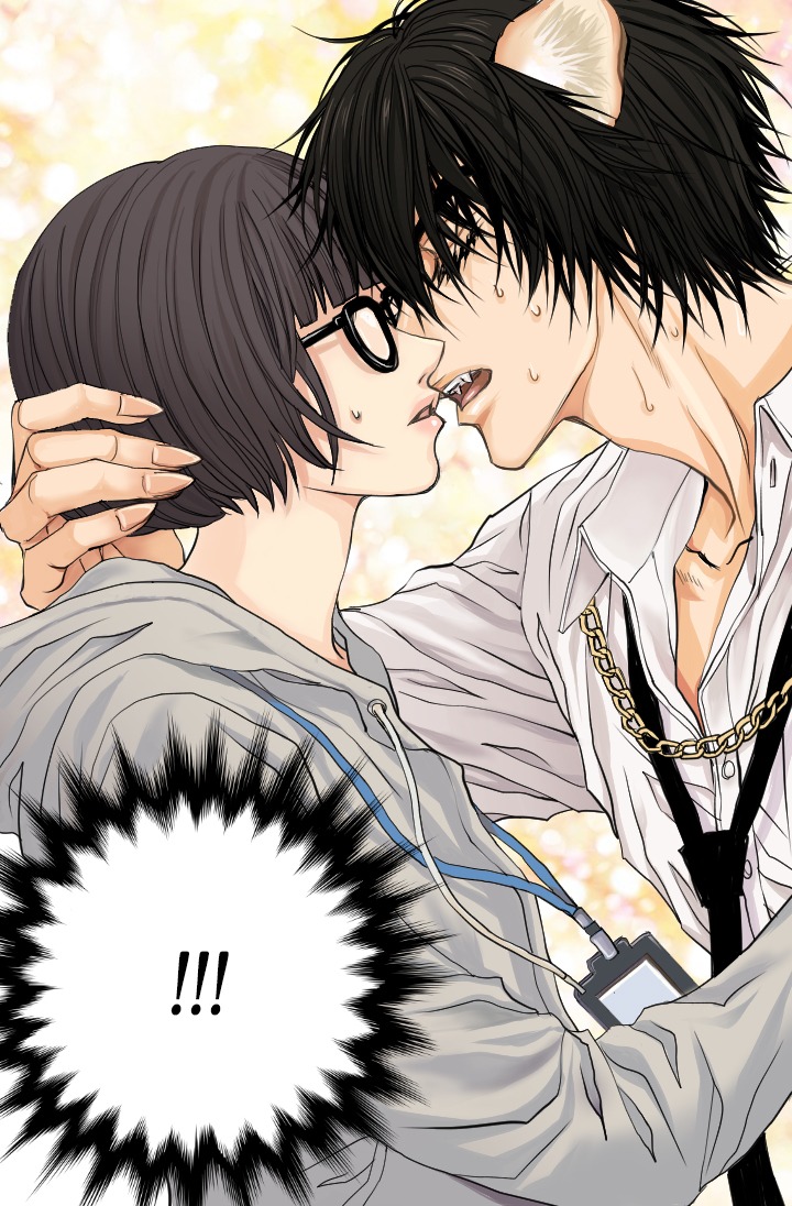 「熊子に恋した虎男」より。