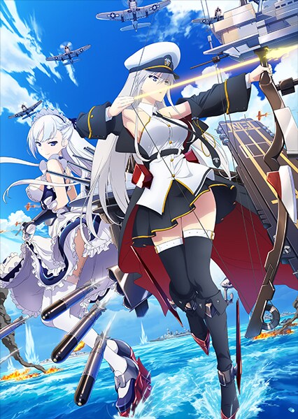 「アズールレーン」©Manjuu Co.,Ltd., Yongshi Co.,Ltd.&Yostar Inc./アニメ「アズールレーン」製作委員会