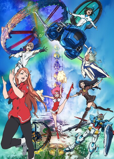 劇場版「ガンダム Gのレコンギスタ I『行け！コア・ファイター』」キービジュアル