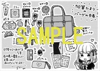 石川県の一般書店特典。