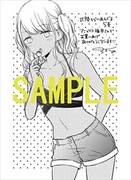 アニメイト福井の特典。