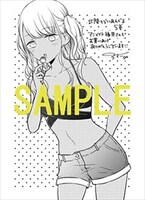 アニメイト福井の特典。