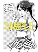 アニメイト金沢の特典。