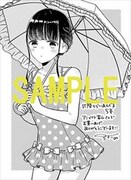 アニメイト富山の特典。