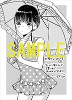 アニメイト富山の特典。