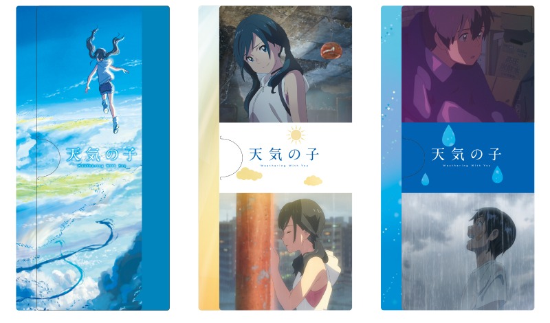 「オリジナルマルチファイル」