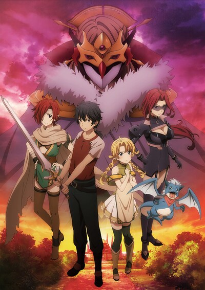 TVアニメ「この世の果てで恋を唄う少女YU-NO」新キービジュアル