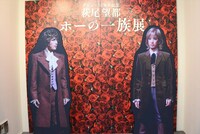 グッズコーナーそばにはフォトパネルも用意された。