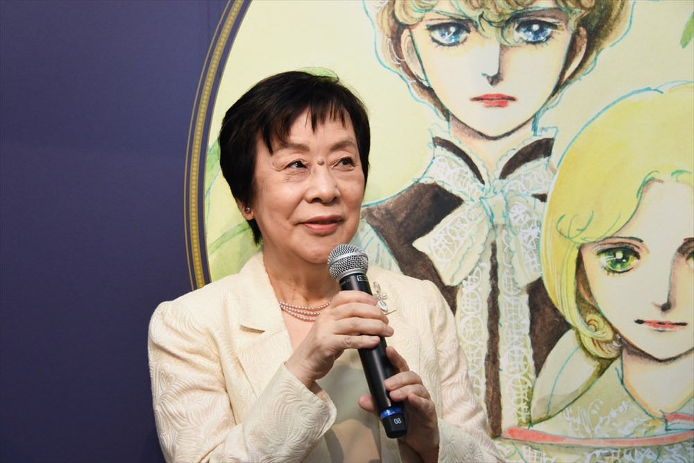萩尾望都