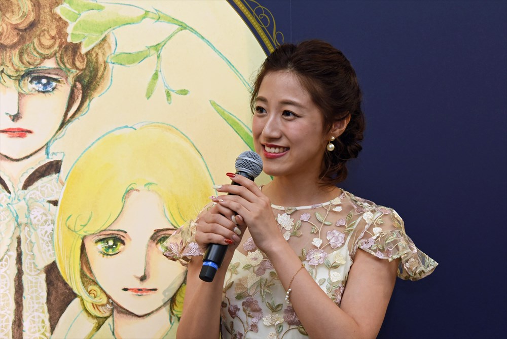 仙名彩世
