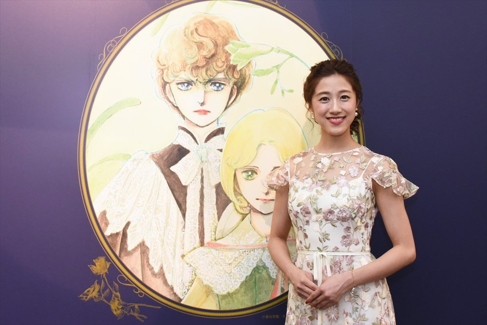 仙名彩世