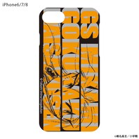 「GS美神 極楽大作戦!! タイトルロゴスマホカバー」