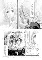 「アイドルマスター シャイニーカラーズ」第1話より。