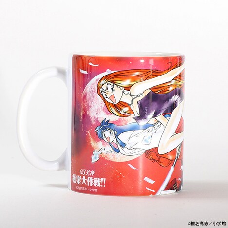 「GS美神マグカップ」