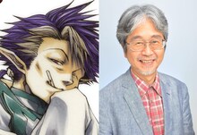 清一色役の二又一成。