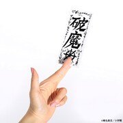 「GS美神御札ステッカー」