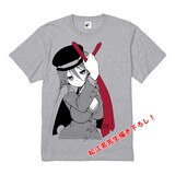 「ST2019 『君は008』」(c)松江名俊／小学館