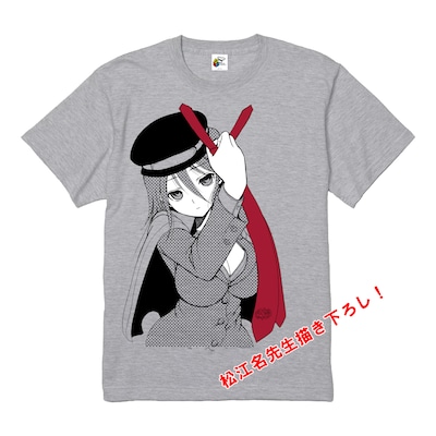 「ST2019 『君は008』」(c)松江名俊／小学館