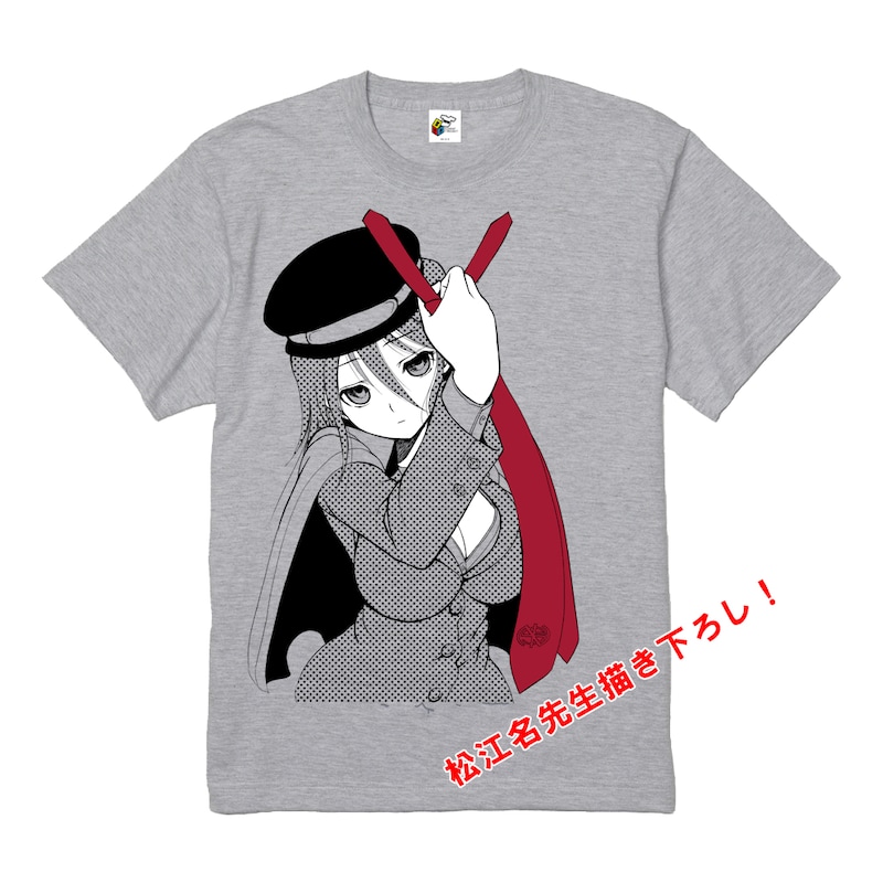 「ST2019 『君は008』」(c)松江名俊／小学館