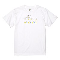 「ST2019 『魔王城でおやすみ』」(c)熊之股鍵次／小学館