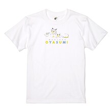 「ST2019 『魔王城でおやすみ』」(c)熊之股鍵次／小学館