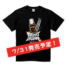「こぐまのケーキ屋さん」Tシャツ(c)カメントツ／小学館